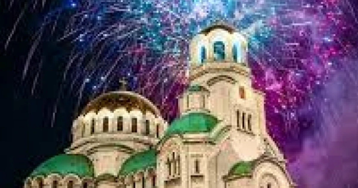 София е финалист за Европейска столица на туризма 2027
