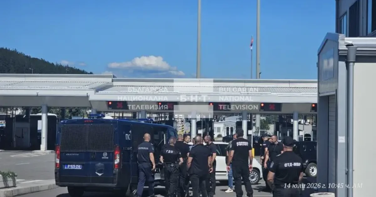 Банкерът-беглец Стоян Мавродиев вече е в България