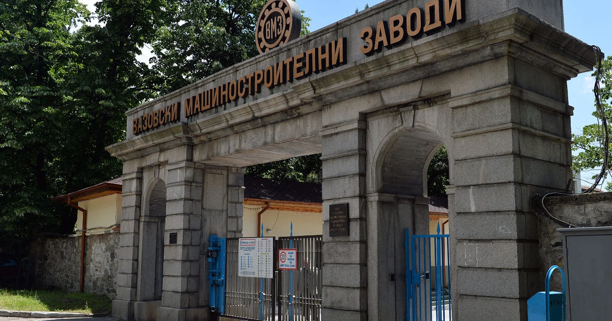 Голям срив на приходите отчита ВМЗ-Сопот за първото полугодие