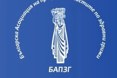 БАПЗГ ще обжалва решението на ВАС за стандарта "Здравни грижи"