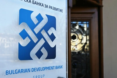 ББР си търси изпълнителен директор с потайна обява на сайта си