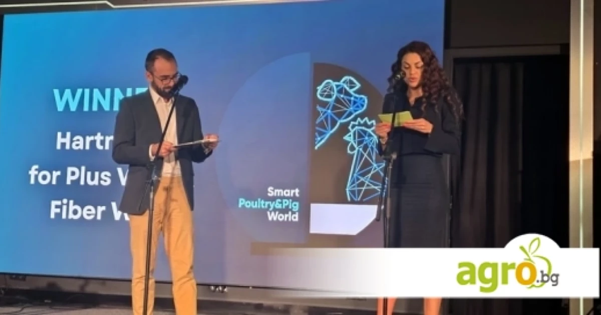Ръководството на ДФЗ връчи престижни отличия на иноватори на Smart World Awards 2026