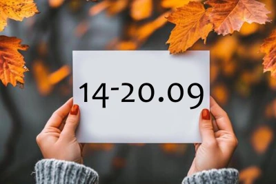 Седмичен хороскоп от 14 до 20.09.: Една зодия ще лети от щастие, друга я чака неочакван обрат!