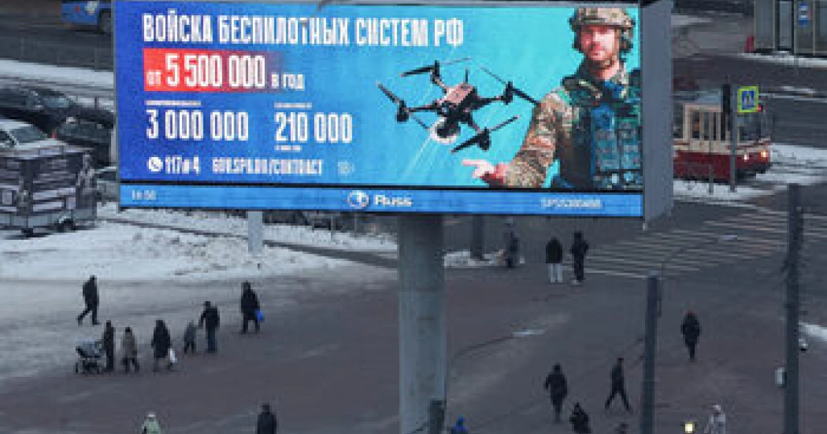 Над 248 000 руски войници са загинали в Украйна според медийно разследване