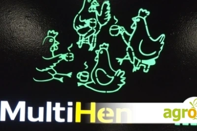 MultiHen — български волиери за модерното птицевъдство