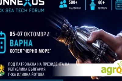 Изкуствен интелект и умно земеделие: темите на технологичния форум CONNEXUS 2026