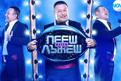 Кои звезди ще видим в "Пееш или лъжеш 4"