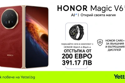 Новият сгъваем HONOR Magic V6 5G вече се предлага в Yettel в комплект с HONOR Watch 6 и 12-месечна HONOR Care+ защита