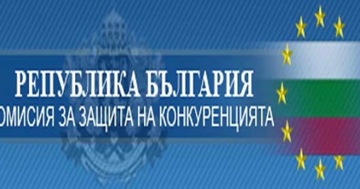 КЗК одобри сделката за придобиване на „Престиж-96“ от ирландска фирма, но под условие