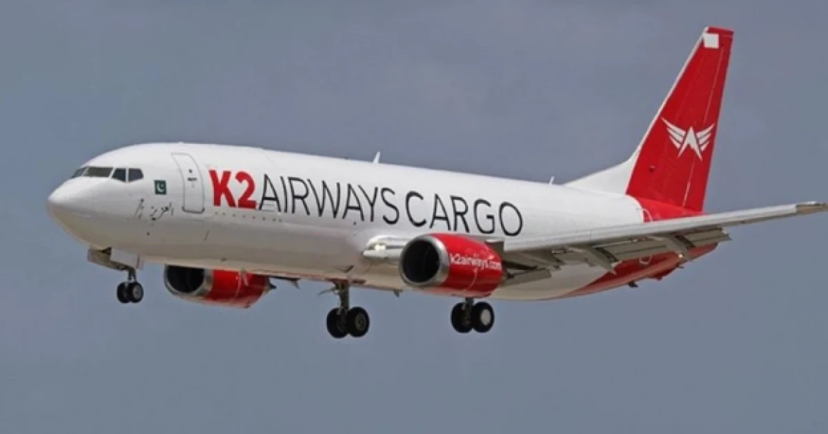 Boeing 737 изчезна от радарите в Пакистан, подозират катастрофа в морето
