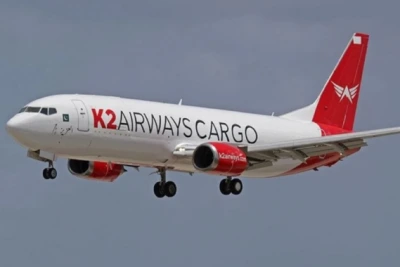 Boeing 737 изчезна от радарите в Пакистан, подозират катастрофа в морето