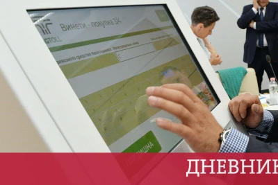 Възможни са затруднения при купуването на винетки заради актуализация на тол системата