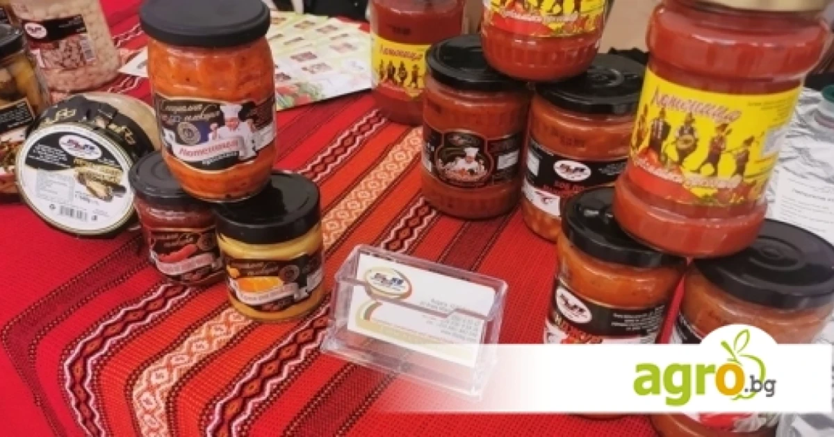 Вторият празник на първомайската лютеница събира вкусовете на поколенията