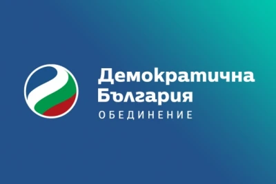 Повече пари за извънболнична помощ, поправка на несправедливости в социалното осигуряване