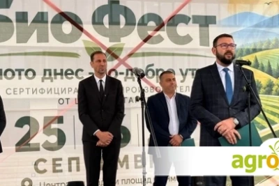 Ямбол е домакин на Националния Био Фест 2026