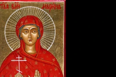 *Св. вмчца Марина