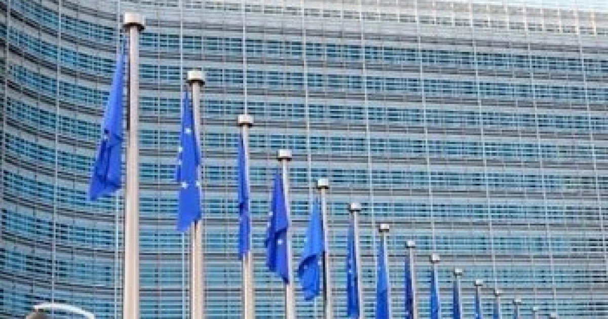 Европейската комисия публикува днес Доклада за върховенството на правото