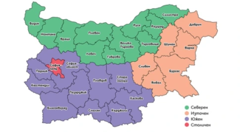 Край! Делим България на 4 региона