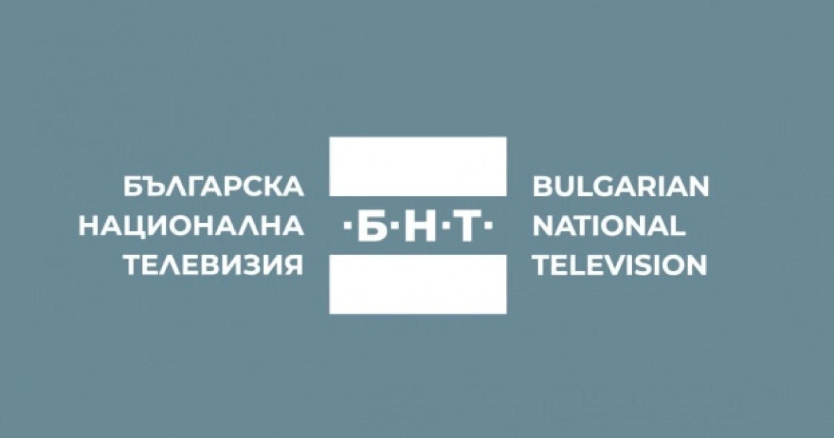 БНТ променя програмата си в памет на Надежда Захариева