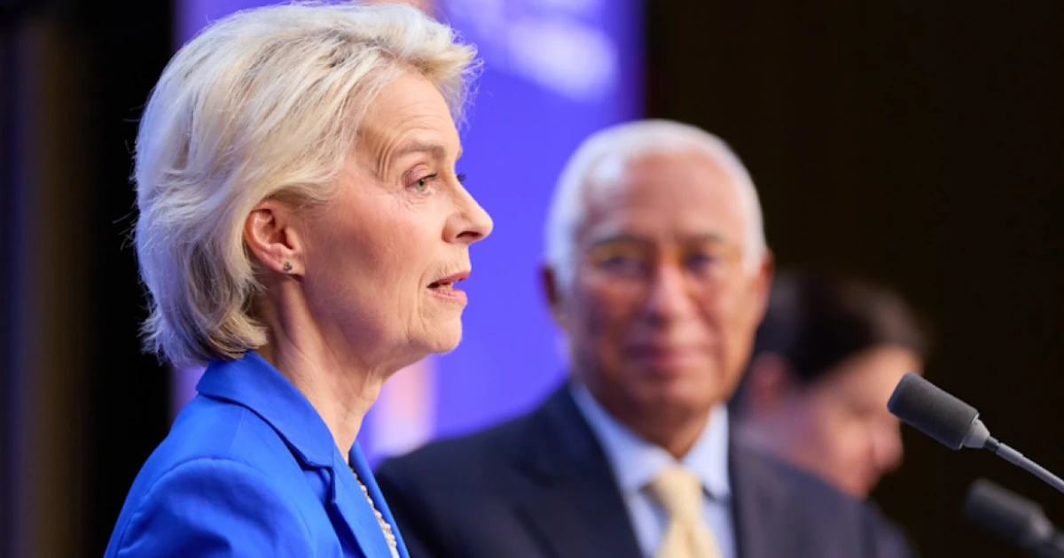 Von der Leyen: EU needs whole puzzle of actions for lowering energy prices
