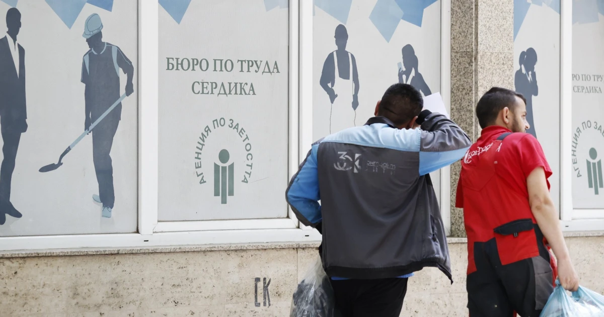 Радар за икономика: Най-важните новини на 19 октомври 2026 г.