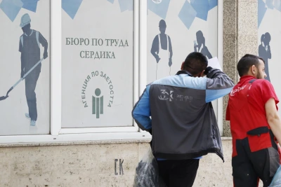 Радар за икономика: Най-важните новини на 19 октомври 2026 г.