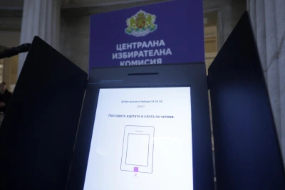 На президентските избори: В три населени места ще избират и кмет