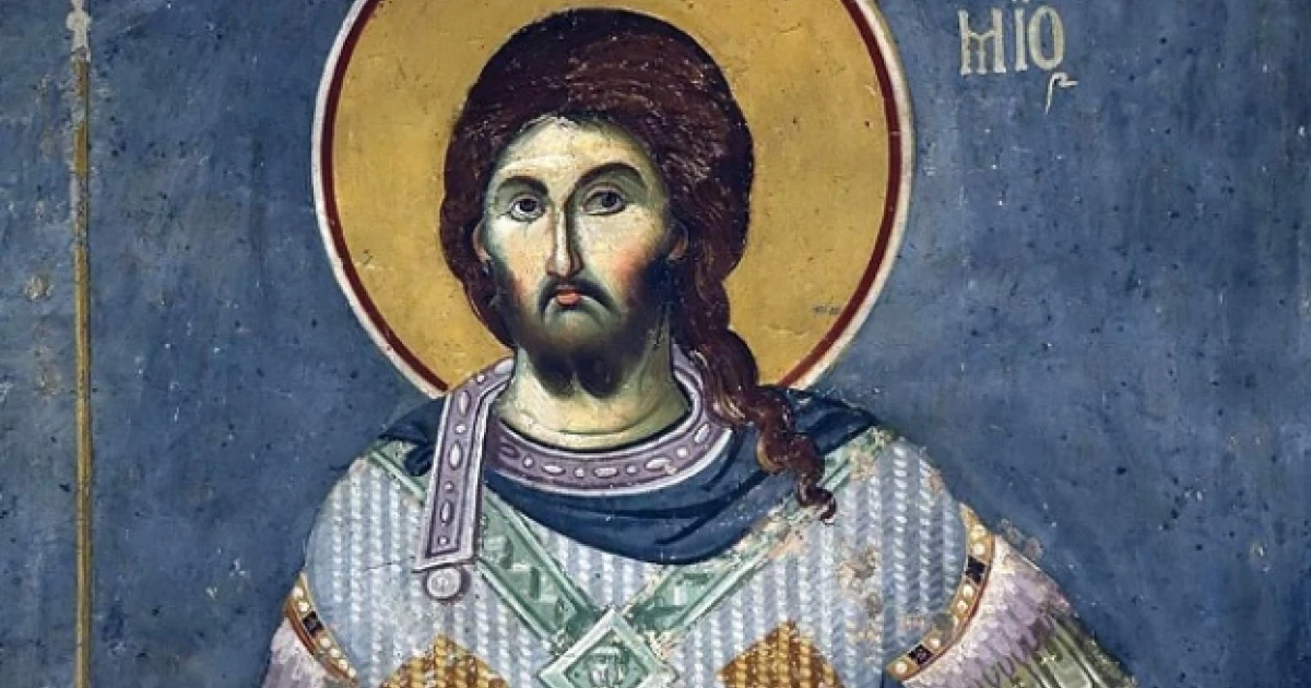 Св. мчк Артемий Антиохийски