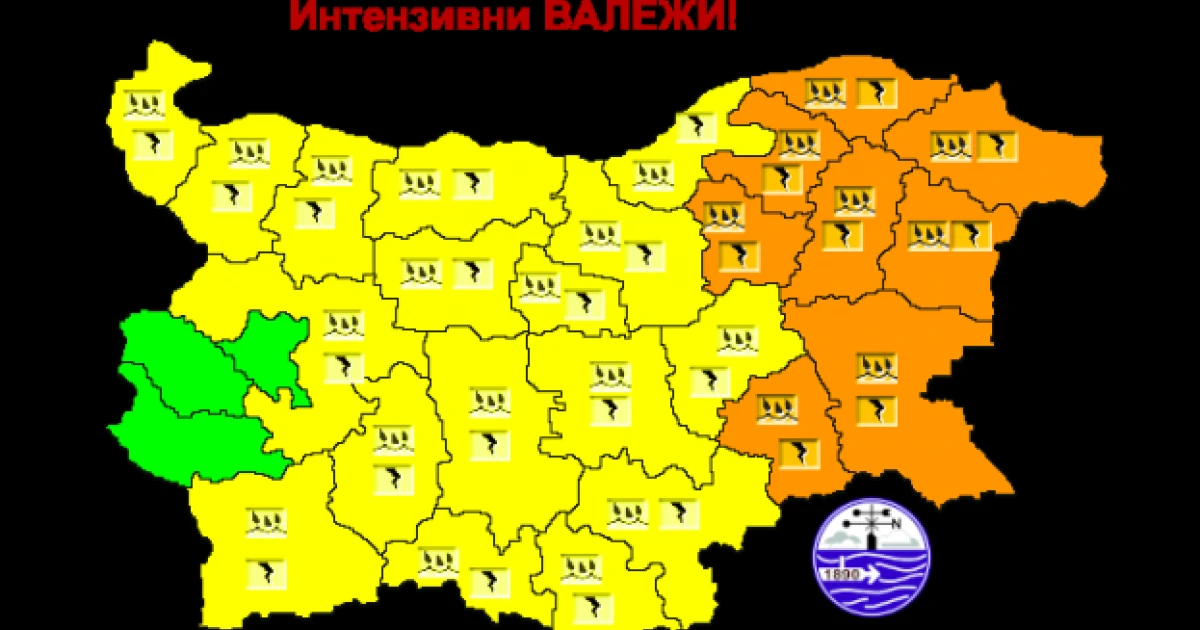 Оранжев код за гръмотевични бури в 8 области у нас