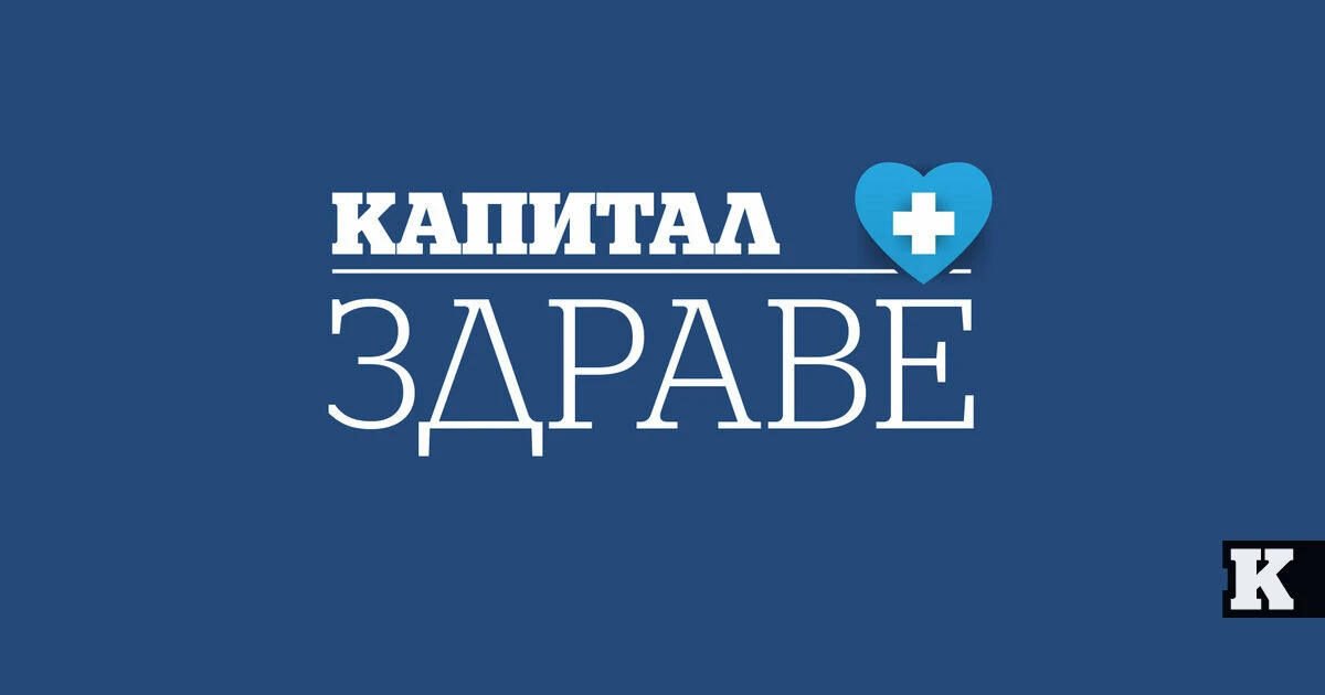 💉 Промени в здравните закони. Как да се предпазим от топлинен удар
