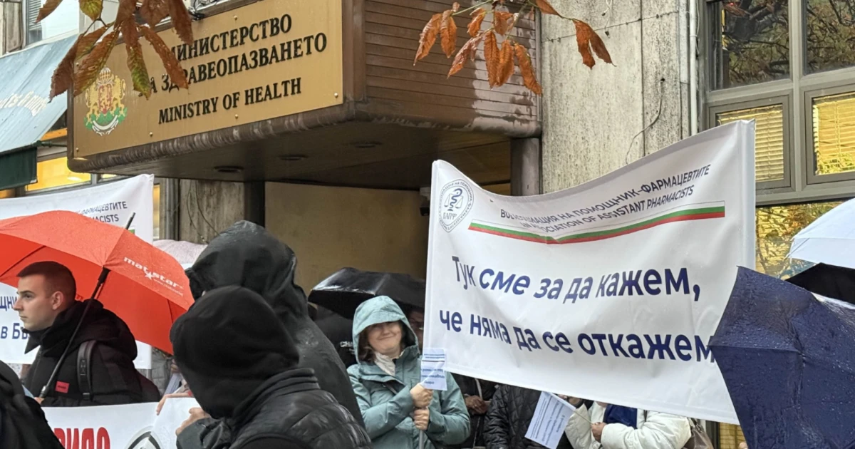 "800 евро заплата и денонощни дежурства": Младите лекари искат бъдеще у нас