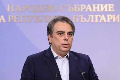 Най-важните новини за деня: 21 октомври 2026 г. 