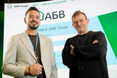 ABV.bg с нова услуга за големи изпращачи на email съобщения