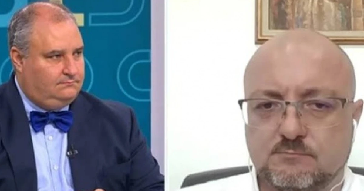 Бюджетът за годината