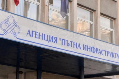 Служители на АПИ на протест заради съкращения (ВИДЕО)
