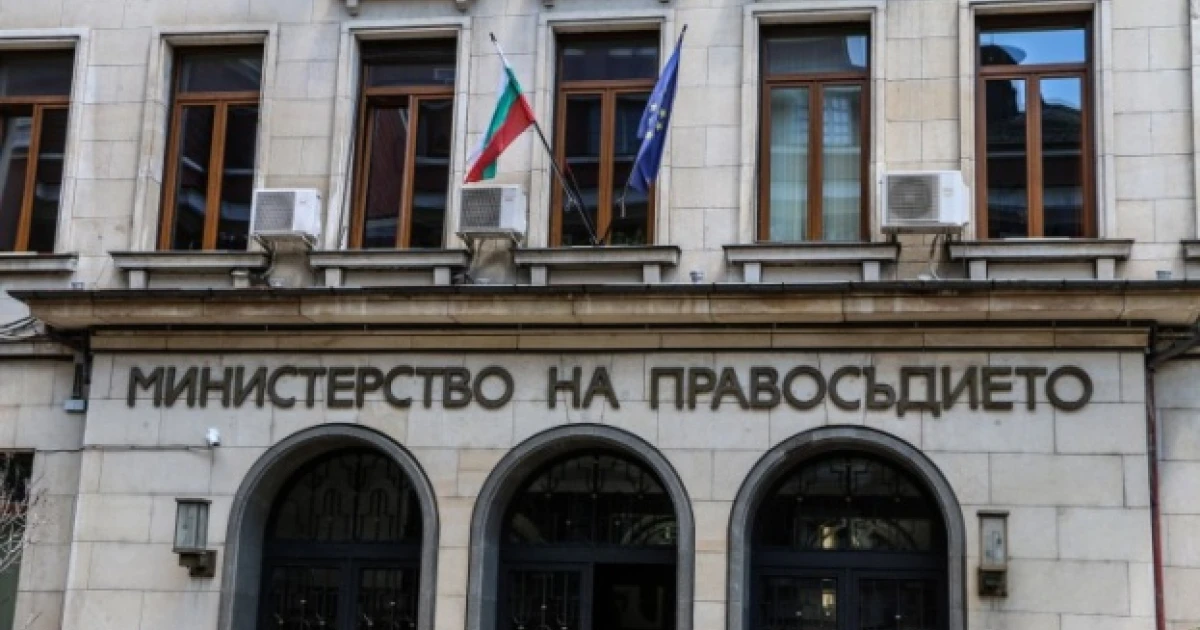 Министерството на правосъдието предлага по-ясни институционални отговорности и нови правила за работа на Съвета за върховенство на правото