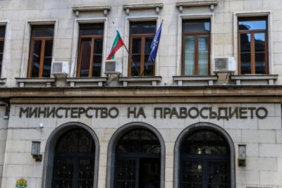 Министерството на правосъдието предлага по-ясни институционални отговорности и нови правила за работа на Съвета за върховенство на правото