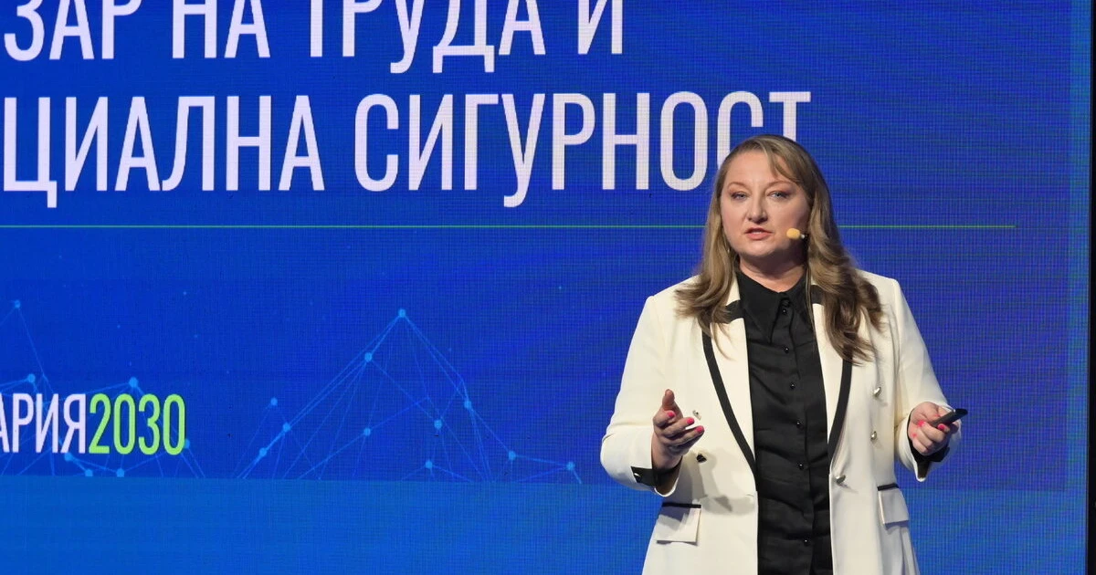 ГЕРБ отзовава представителите си от планирана делегация, водена от Доцова