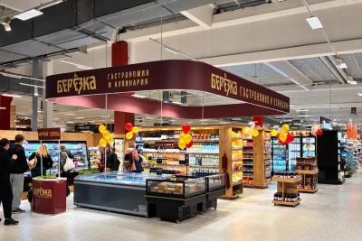 Над 1000 артикула на „Березка“ допълват асортимента на Kaufland „Банишора“