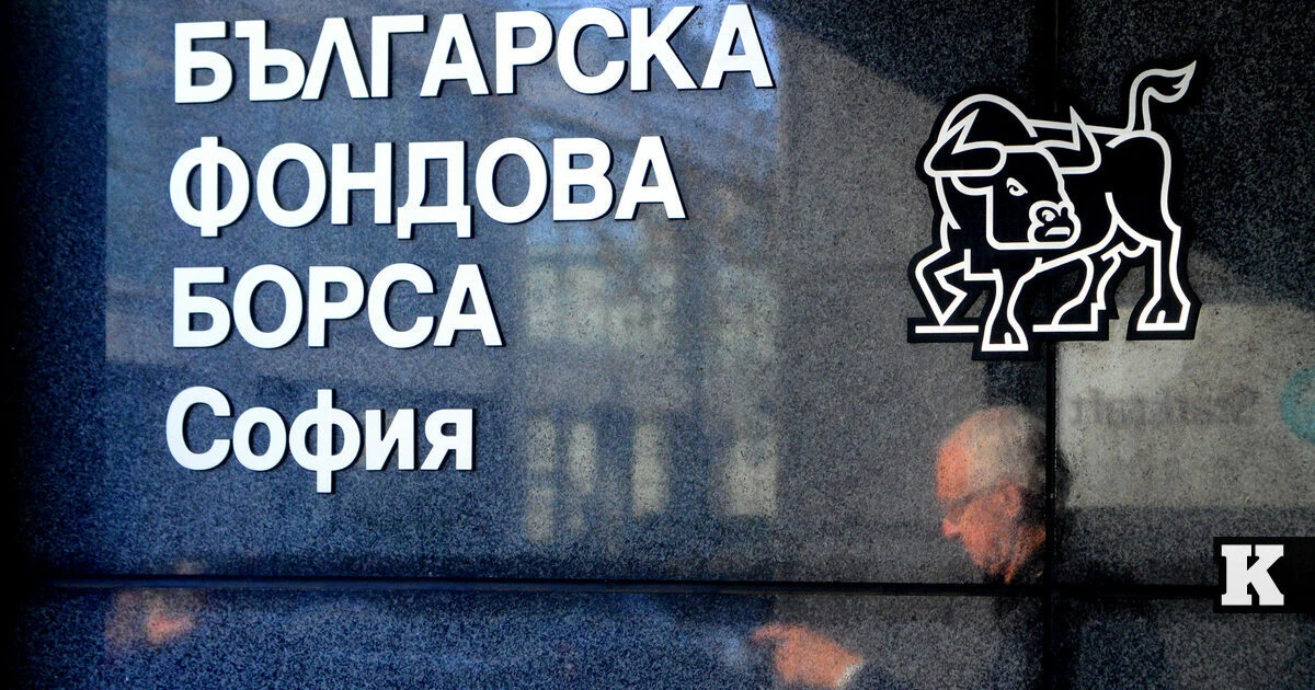 Sofix удари 1700 пункта