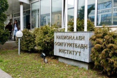 Важно писмо от НОИ за пенсиите
