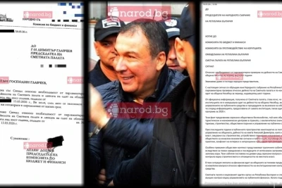 Време е! Чакаме ареста на кмета Николай Димитров