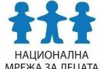 НМД настоява за пълна забрана на рекламата на хазарт: без изключения и вратички в  закона