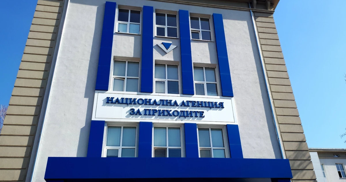 5000 евро по-малко данъци при дете, по-висок праг за регистрация по ДДС, акциз за мощни коли: Нови данъчни закони
