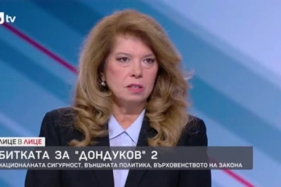 Президентът Йотова: Броени минути преди да вляза ефир началникът на НСО ген. Емил Тонев депозира оставката си