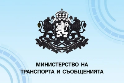 Над 10,6 милиона евро се отпускат за подпомагане на интермодални оператори у нас 