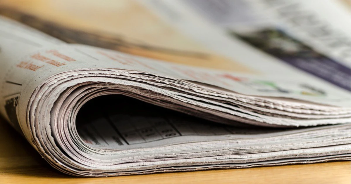 AI заменя служители в британския вестник "The Telegraph"