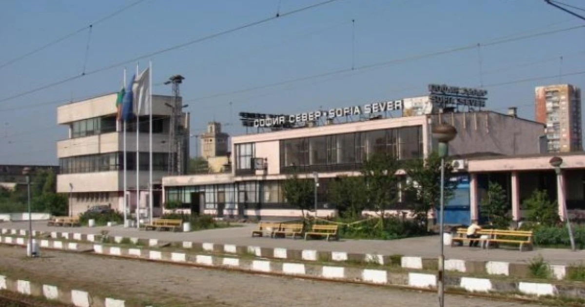 НКЖИ обеща да подобри условията на гара "София-север"