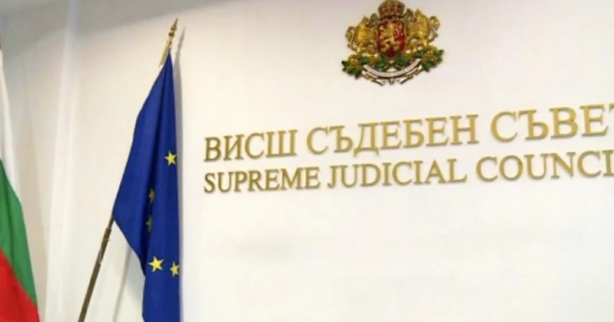 Прокурорите избират четиримата членове от професионалната квота във ВСС