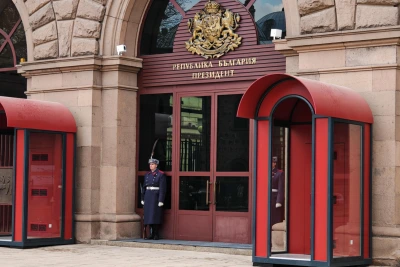 България избира президент